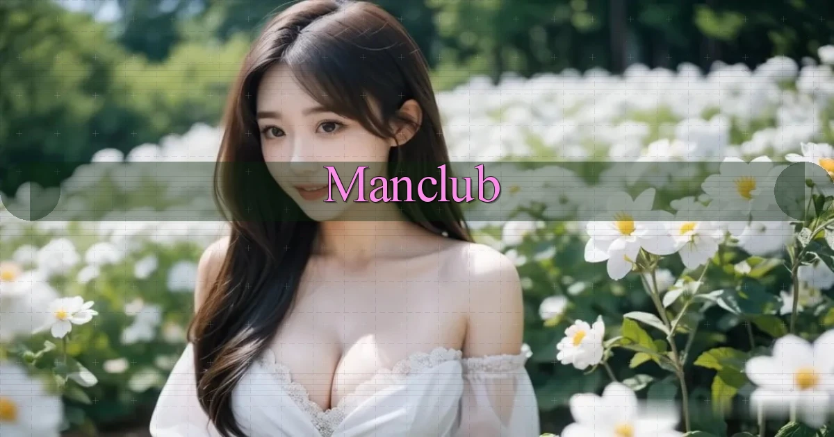 manclub